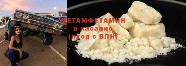 героин Верхнеуральск